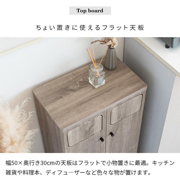 楽天市場】隠せる ゴミ箱 45リットル 2分別 扉式 幅60.5 奥行43