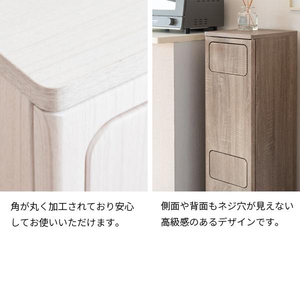 ゴミ箱 ごみ箱 ダストボックス 木目調 縦型 タテ 二段 スリム 幅 ゴミ箱 ごみ箱 ダストボックス 木目調 縦型 タテ 二段 スリム 幅