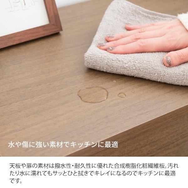 ゴミ箱 ダストボックス キャスター付き 45L 大容量 フタ付き プッシュ扉式 ごみ箱 DB-F1100 スリム 奥浅 薄型 木製 木目調 おしゃれ 北欧 収納 棚 宮武製作所 |  | 12