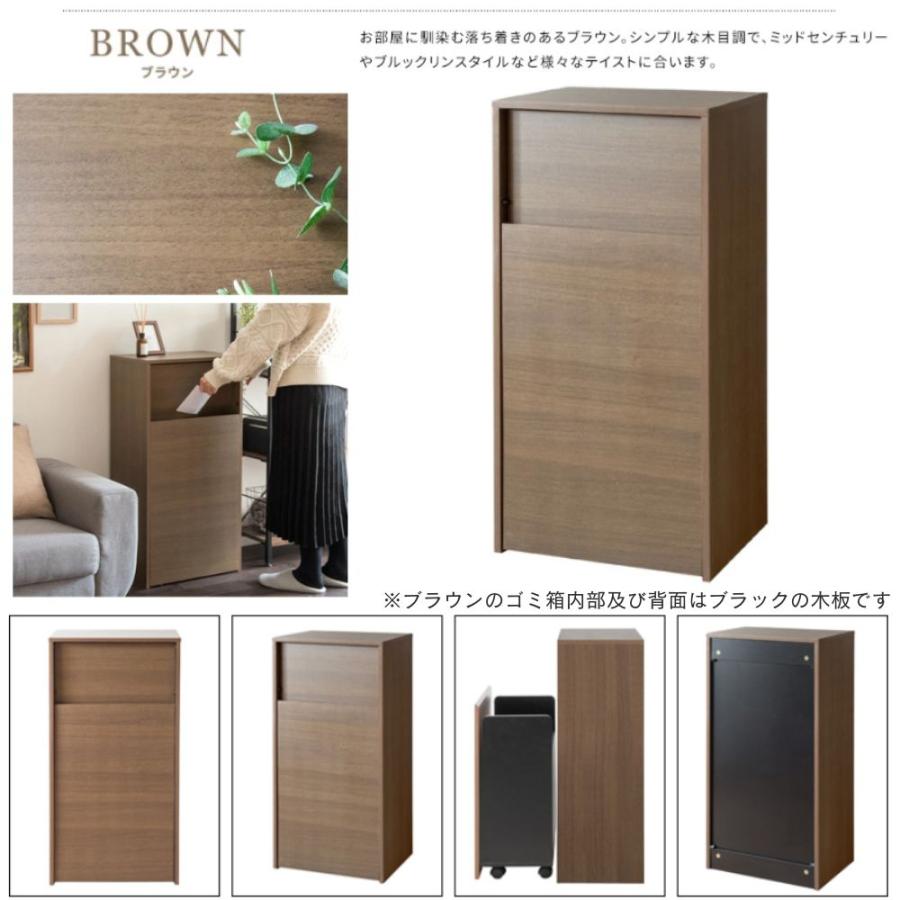 レア　木箱５個付小物収納棚＆ミニダストボックス（くず入れ付き）2個 楽天市場】ゴミ箱 ダストボックス 45L 45リットル 分別 2分別 ふた付き