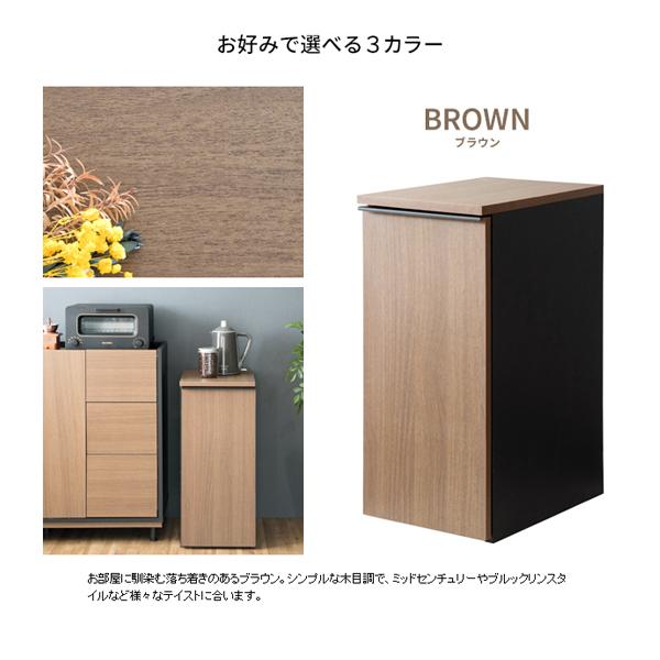 ドロワーダストボックス 引き出し キャスター付き 45リットル ゴミ箱 ダストボックス DB-F1200 NotT ノット キッチン 宮武製作所 幅30 北欧 リビング 書斎 | 宮武製作所 | 11