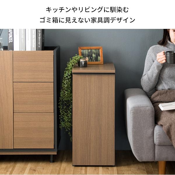 ドロワーダストボックス 引き出し キャスター付き 45リットル ゴミ箱 ダストボックス DB-F1200 NotT ノット キッチン 宮武製作所 幅30 北欧 リビング 書斎 | 宮武製作所 | 02