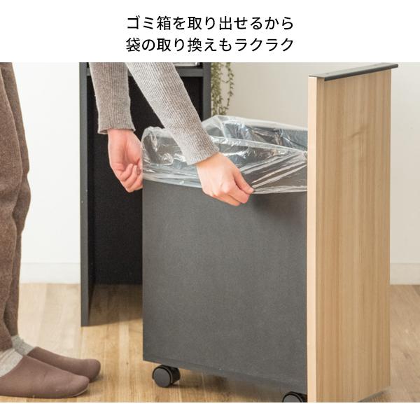 ドロワーダストボックス 引き出し キャスター付き 45リットル ゴミ箱 ダストボックス DB-F1200 NotT ノット キッチン 宮武製作所 幅30 北欧 リビング 書斎 | 宮武製作所 | 09