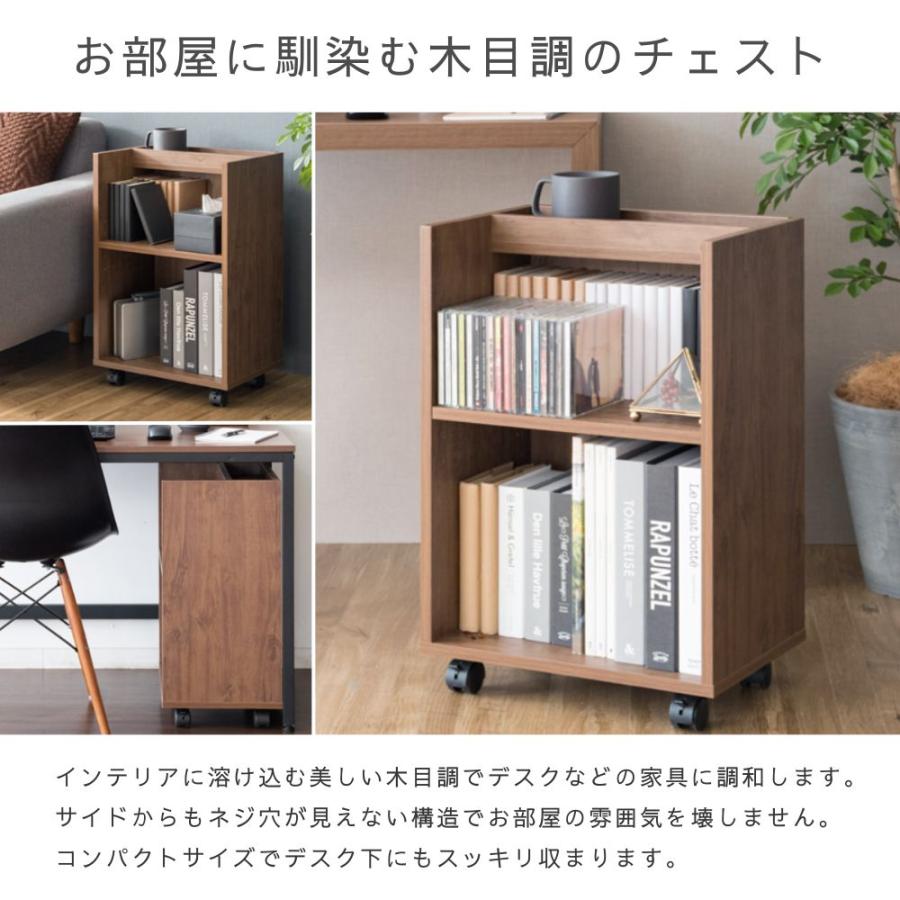 サイドラック サイドワゴン サイドテーブル 宮武製作所 DSR-001