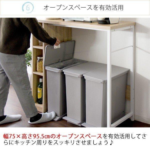 宮武製作所 カウンター デスク ハイタイプ キッチンカウンター DT-1001  