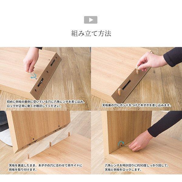 宮武製作所 パソコンデスク シンプル カウンター DT-1003R PCデスク 幅