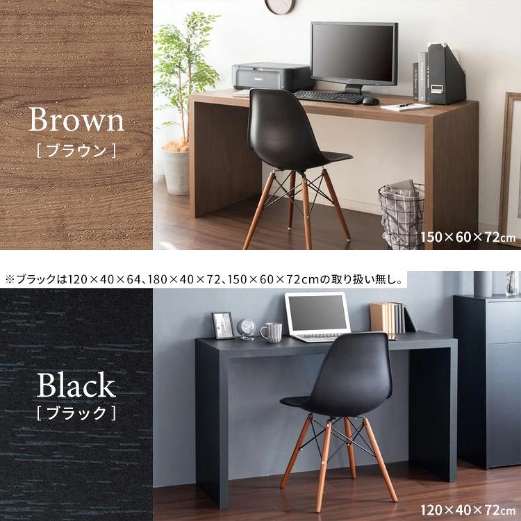 宮武製作所 パソコンデスク シンプル カウンター DT-1004R PCデスク 幅