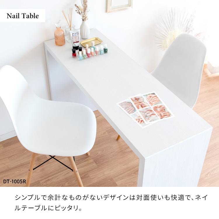 宮武製作所 パソコンデスク シンプル カウンター DT-1004R PCデスク 幅