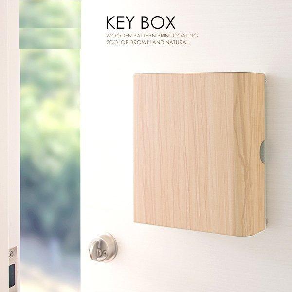 キーボックスキーフック カギ収納 かぎ置き ボックス 宮武製作所 Teer Kb 1000m 印鑑 収納 木目調 スチール シンプル おしゃれ 鍵収納 鍵掛け スタイリッシュ Miya Kb 1000m コモドカーサyahoo 店 通販 Yahoo ショッピング