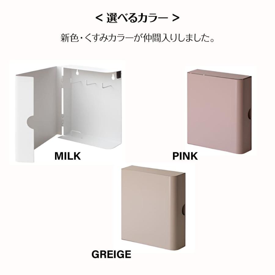 キーボックスキーフック カギ収納 かぎ置き ボックス 宮武製作所 TEER