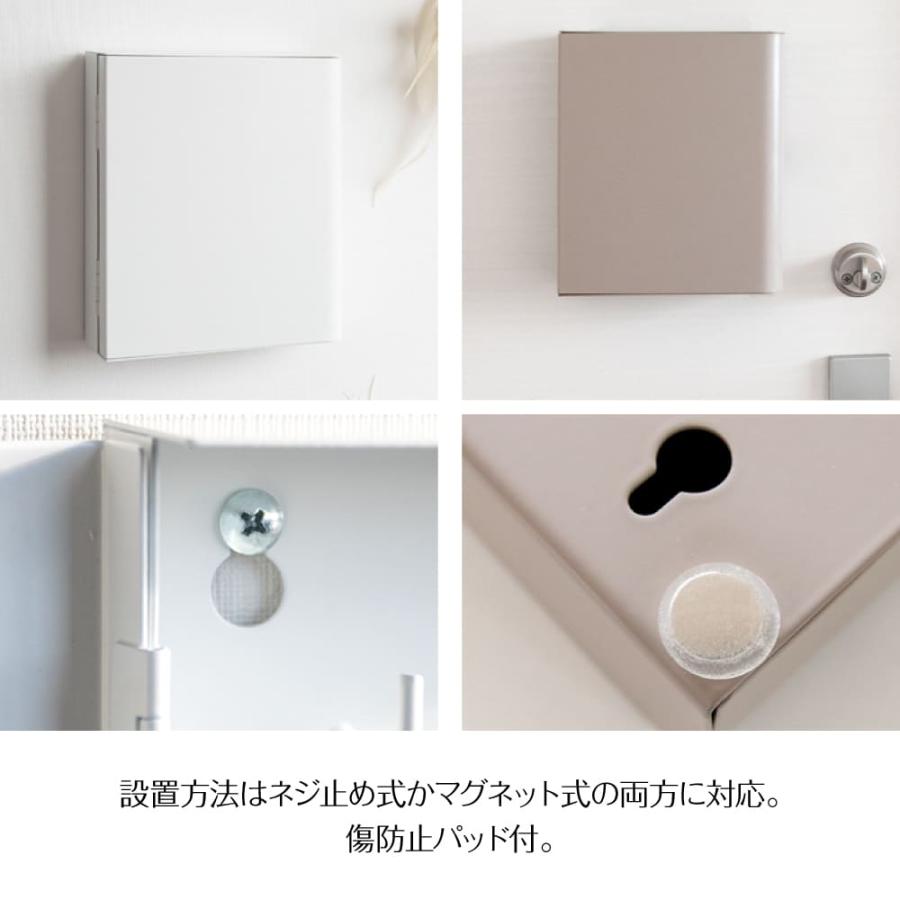 キーボックスキーフック カギ収納 かぎ置き ボックス 宮武製作所 TEER