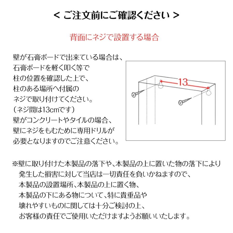 キーボックスキーフック カギ収納 かぎ置き ボックス 宮武製作所 TEER