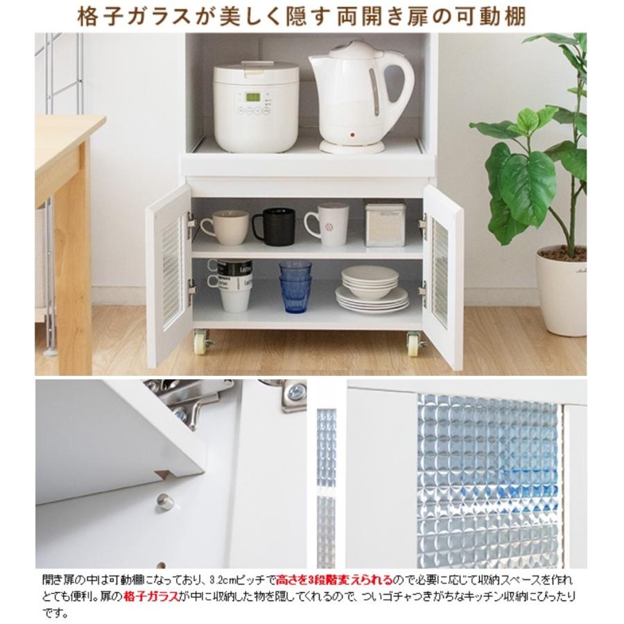 キッチンカウンター キッチンラック 収納 レンジ台 キャスター付 キッチンカウンター キッチンラック 収納 レンジ台 キャスター付