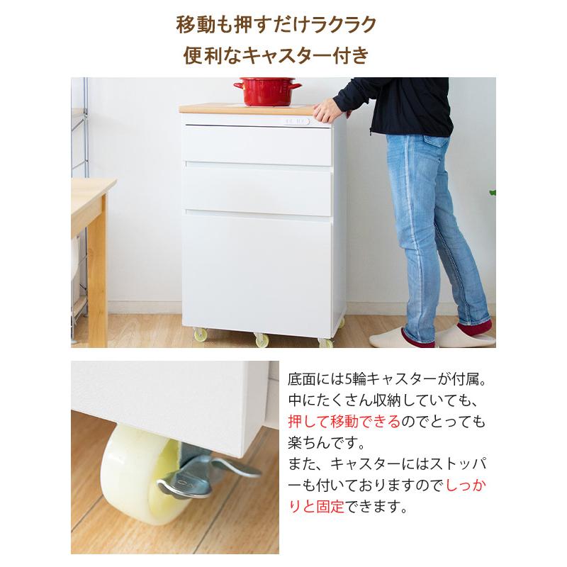 キッチンラック 完成品 Semplice センプリチェ KC-206-K 引き出し 収納 幅60 天板タイル キャスター付 コンセント付 コンパクト おしゃれ 北欧 ナチュラルの画像