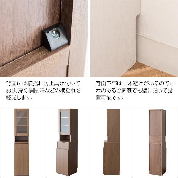 純正割引 ダストボックス ゴミ箱 収納棚付き 幅35 45L ラポール