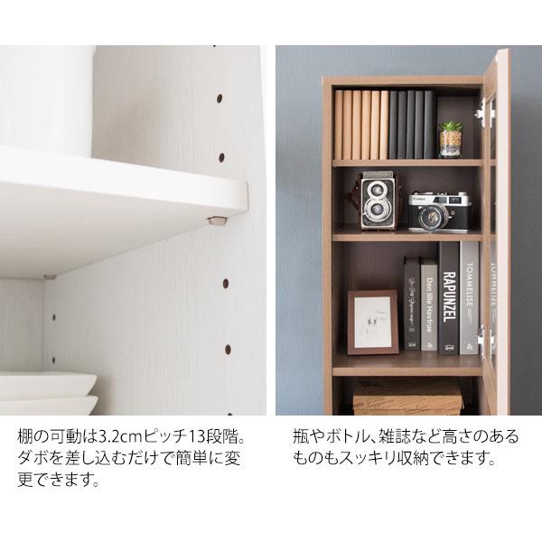 宮武製作所 ダストボックス ゴミ箱 収納棚付き 幅35 45L ラポール