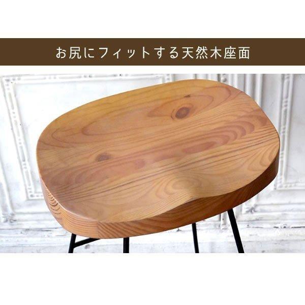 Keiさま専用　　Meny バーチェア メニー木製 スチールカウンターチェア カウンターチェア 木製 北欧 KNC-A200N Meny メニー バーチェア