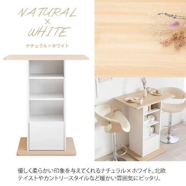 Baron カウンター下収納 KNT-F1600 ブラック　カウンターテーブル カウンターテーブル KNT-F1600 バーカウンター ハイテーブル