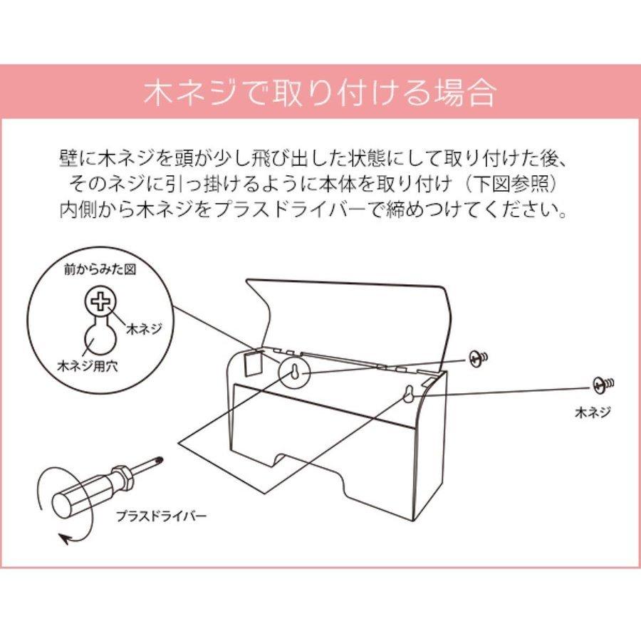 マスクケース 目が動くデザイン マスクケース 目が動くデザイン