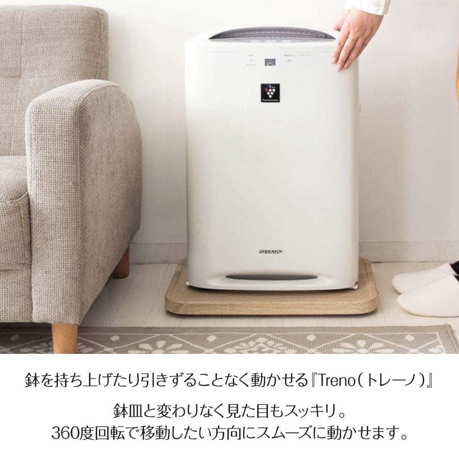 宮武製作所 マルチスタンド トレー キャスター付き MST-450 MST-D450