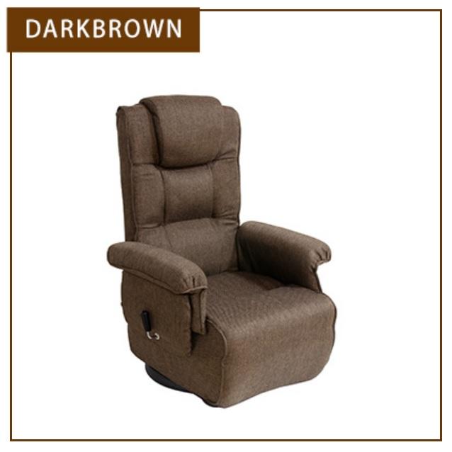 高座椅子 レバー式 無段階リクライニング 360度回転 ハイバック