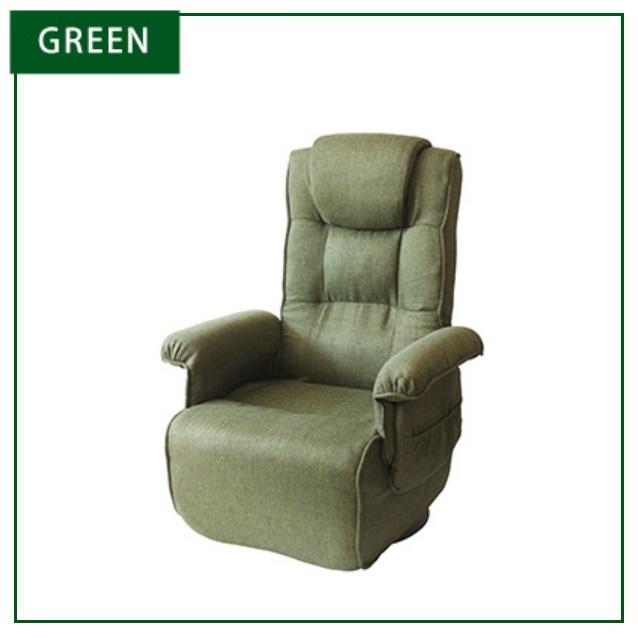 高座椅子 レバー式 無段階リクライニング 360度回転 ハイバック