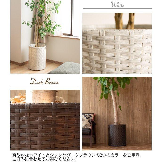 ラタンプランターカバー プランタースタンド Profond プロ