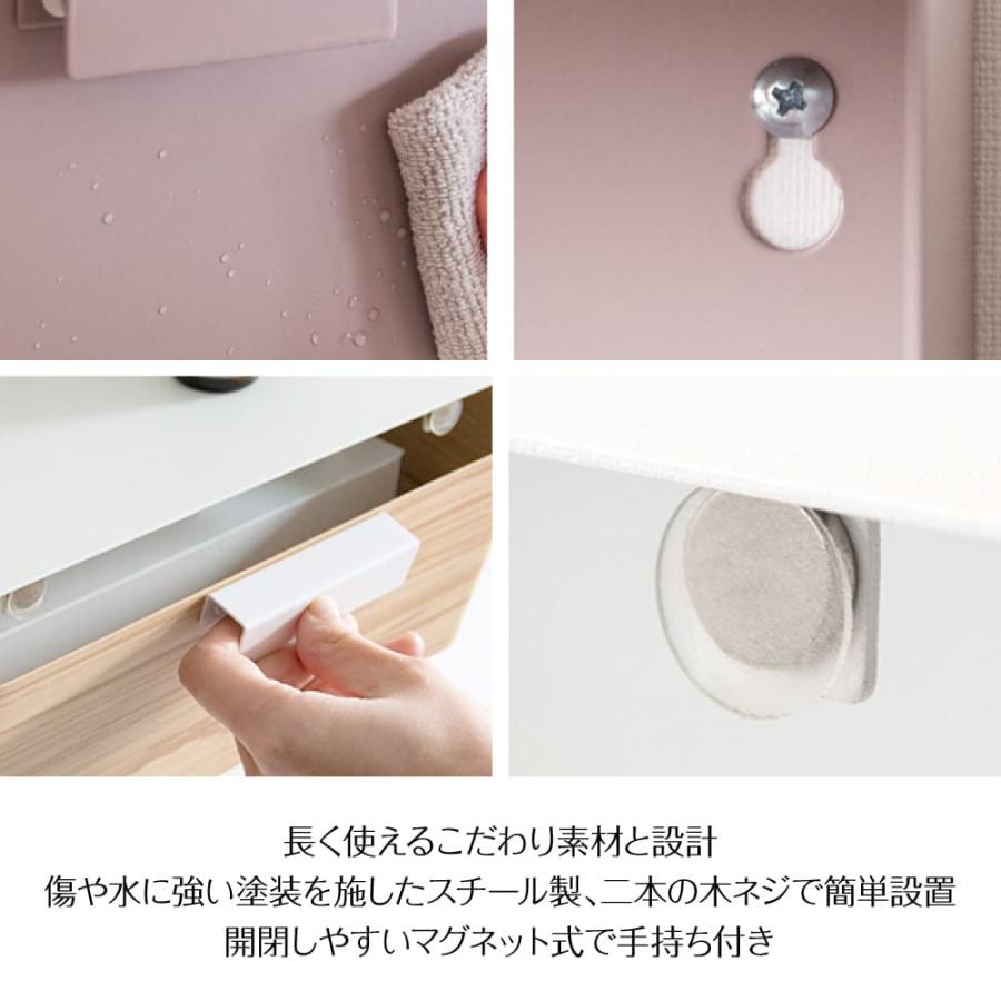 ペーパータオルホルダー 壁掛け 木目 TH-1600M TH-1600K おしゃれ TEER