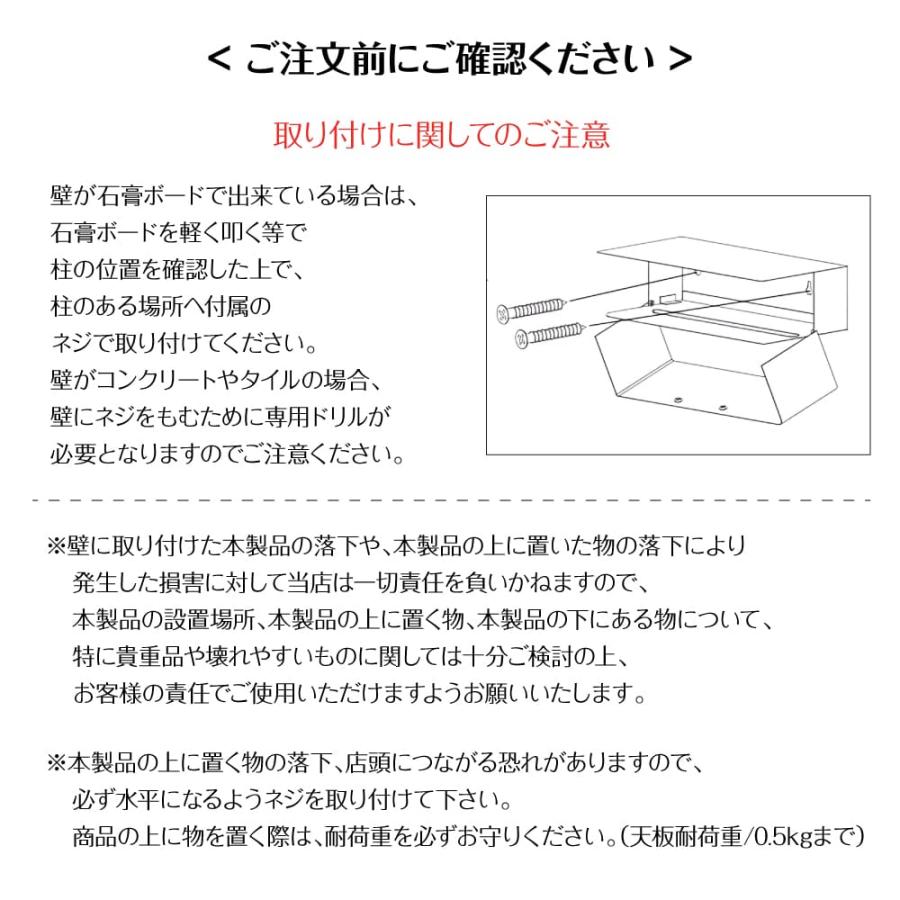 ペーパータオルホルダー 壁掛け 木目 TH-1600M TH-1600K おしゃれ TEER