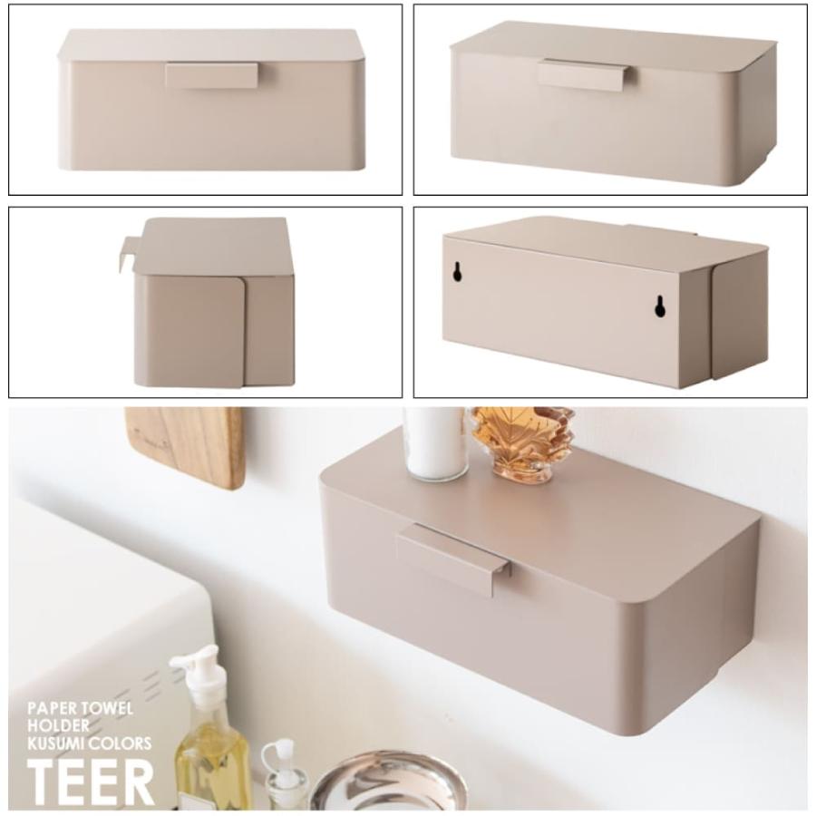 BERENページ BIG36InkWhisper_5.jpg?v=1749020260