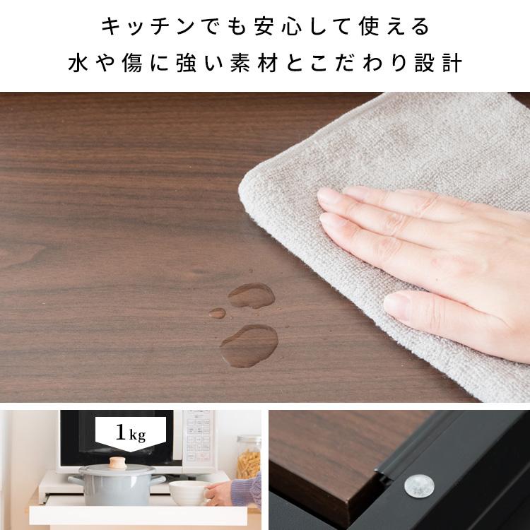 レンジ下トレー アベニール 引き出し 木目柄 ブラウン [6023] レンジ下トレー アベニール 引き出し 木目柄 ブラウン [6023