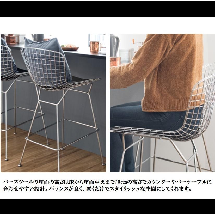 展示品 ハリーベルトイア カウンターチェア ハイスツール チェア 4脚