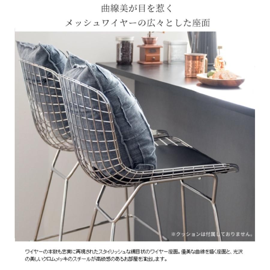 宮武製作所 ワイヤーハイスツール PCK-020N イームズチェア リ