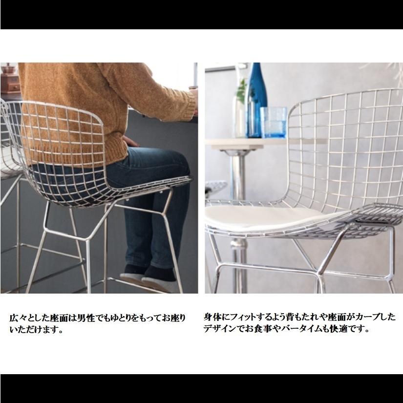 宮武製作所 ワイヤーハイスツール PCK-020N イームズチェア リ