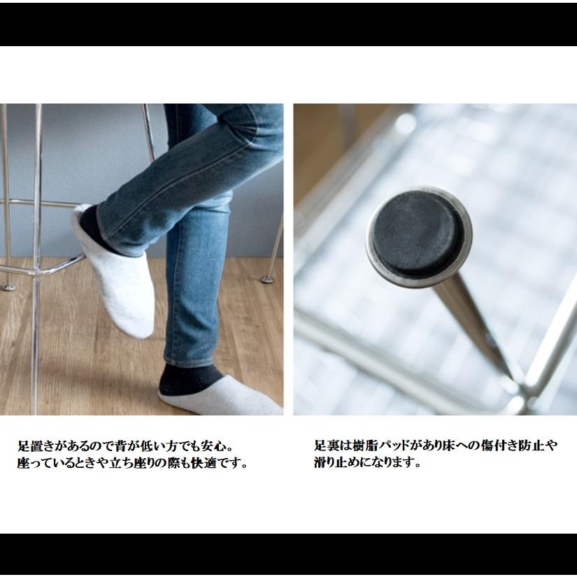 宮武製作所 ワイヤーハイスツール PCK-020N イームズチェア リ