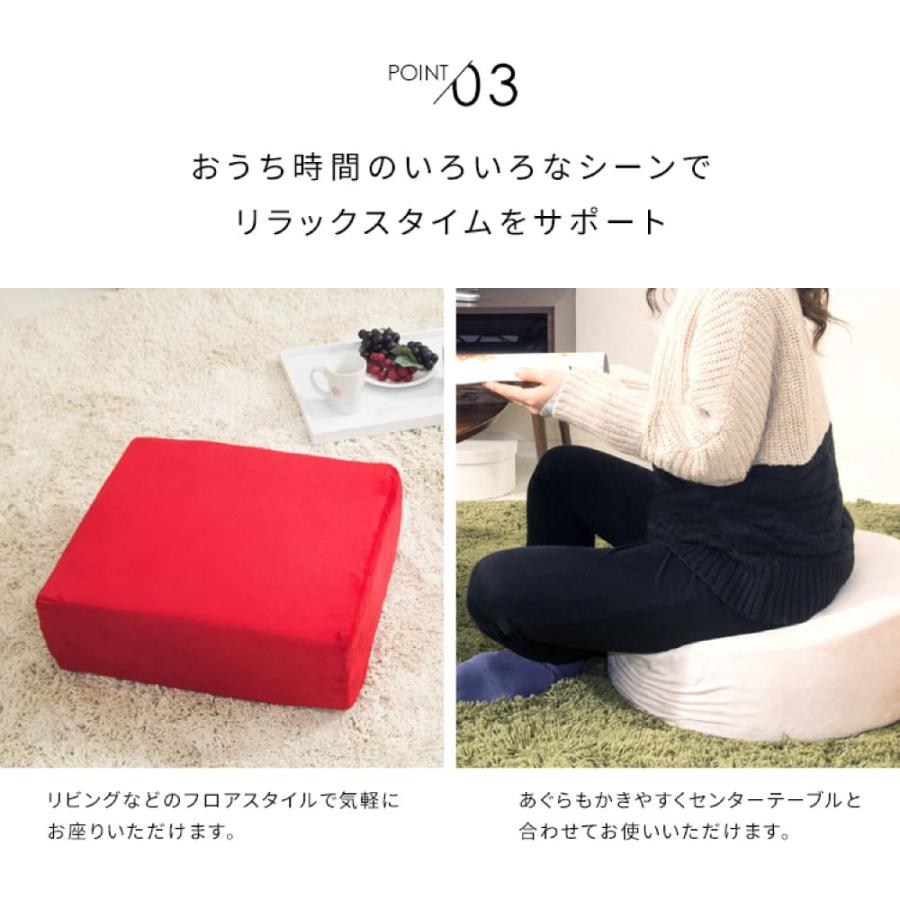 円座(石垣島の座布団) やちむん館 月桃円座50cm | 通販もできる商品 | やちむん館工房