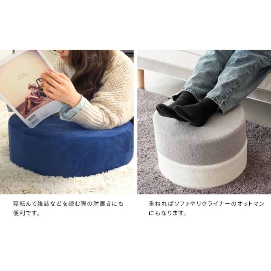 座布団 クッション リビング CN-50R CN-60R CN-40RB アマレット 低反発