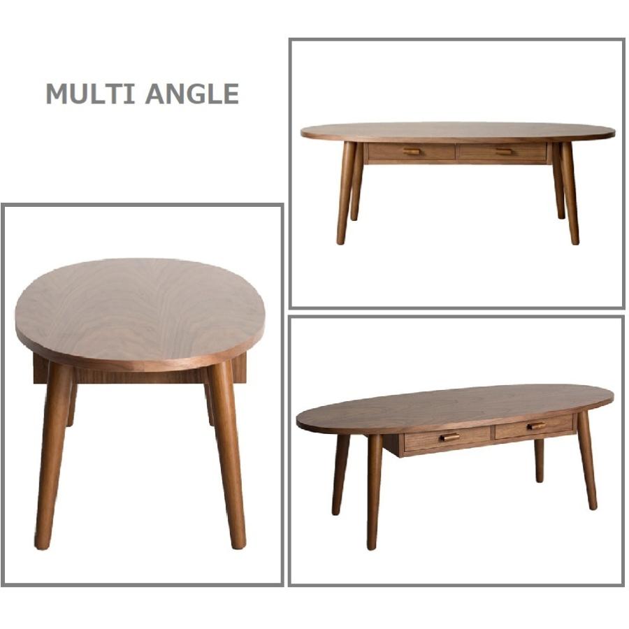 宮武製作所 センターテーブル 丸型 楕円形 オーバル型 CT-K1148W