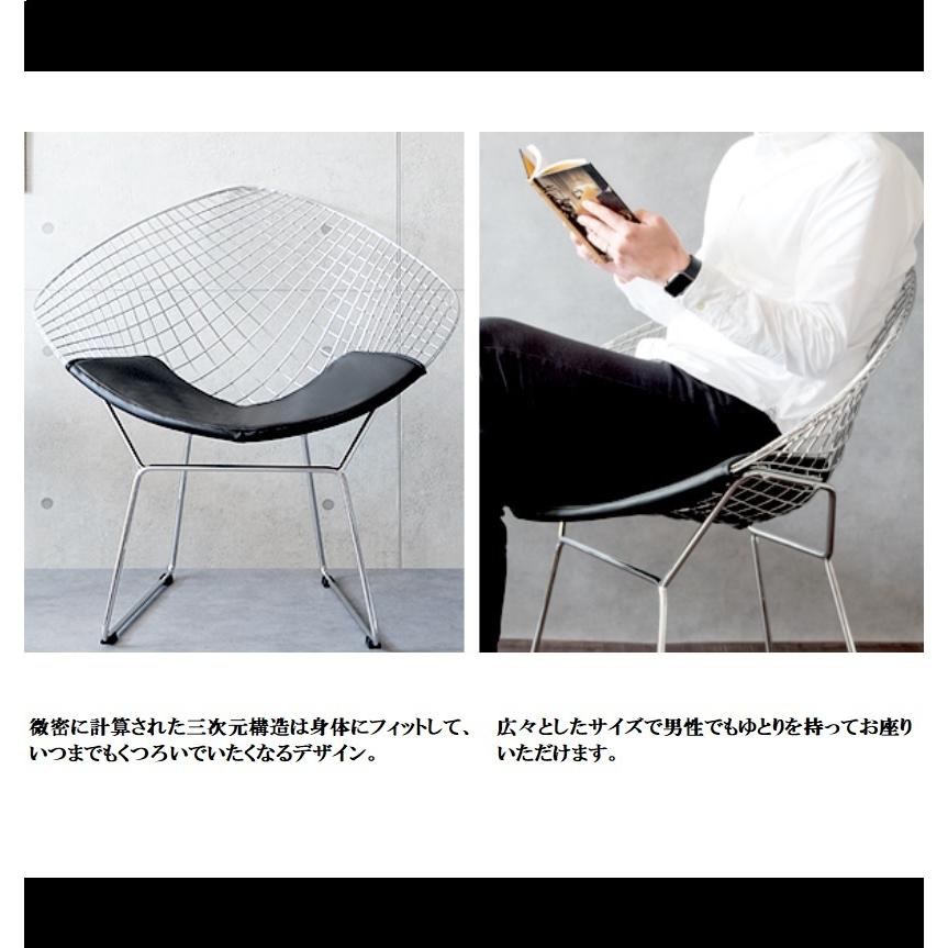 宮武製作所 ダイヤモンドチェア ワイヤー PCK-021N ハリー ベルトイア