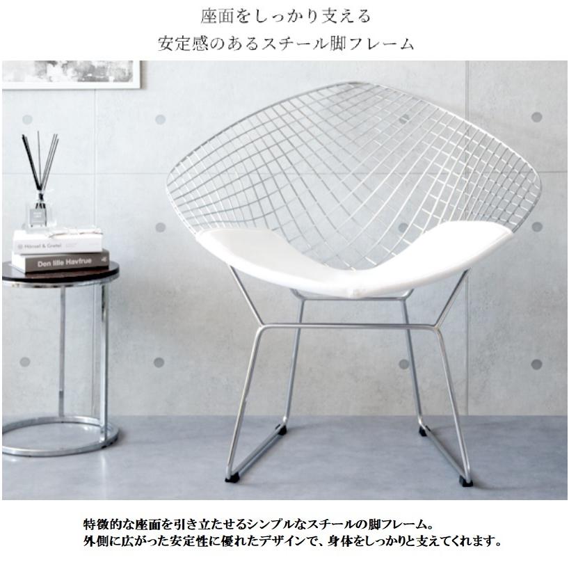 宮武製作所 ダイヤモンドチェア ワイヤー PCK-021N ハリー ベルトイア