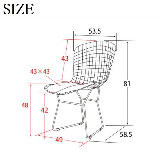 ワイヤーチェア デザインチェア ハリーベルトイア 宮武 PCK-022N デザイナーズチェア 椅子 チェア ウレタン クロムメッキ スチール ワイヤー メッシュ｜comodocasa｜15