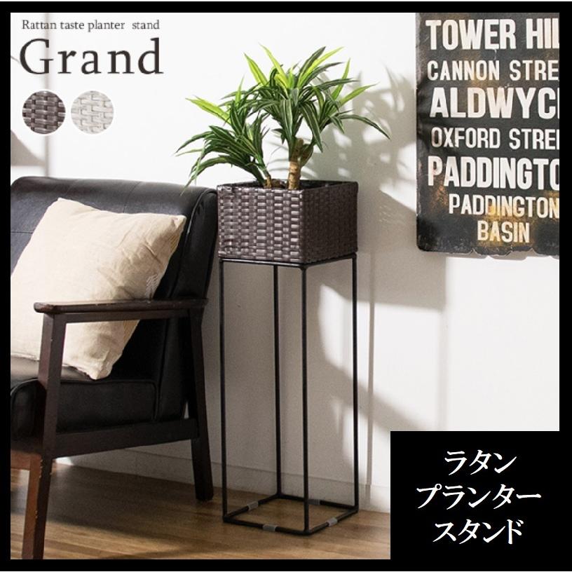 アンティーク！折り畳み式　ラタン製プランターラック アンティーク！折り畳み式ラタン製プランターラック