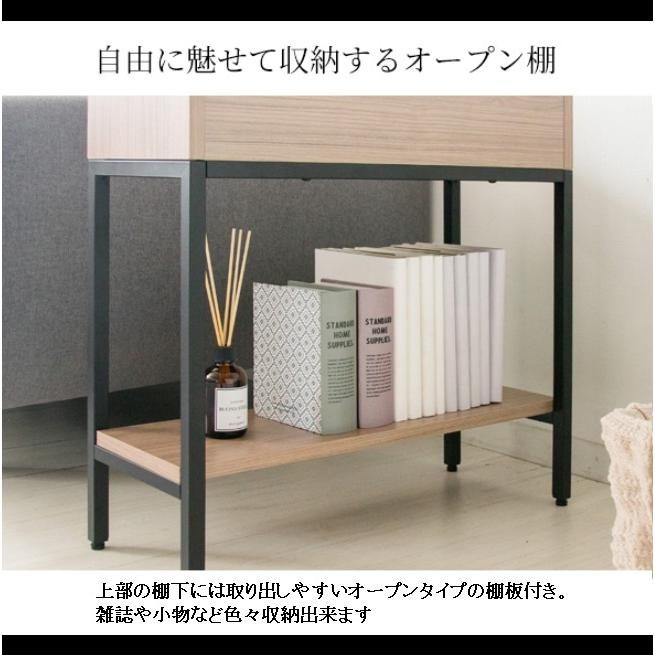 サイドテーブル プランタースタンド Folium ST-5020 スライド