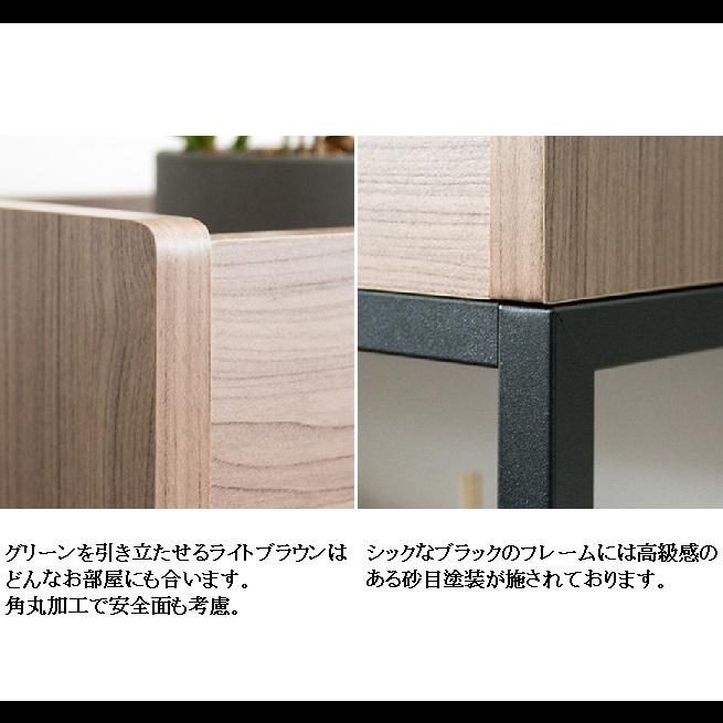 サイドテーブル プランタースタンド Folium ST-5020 スライド トレイ