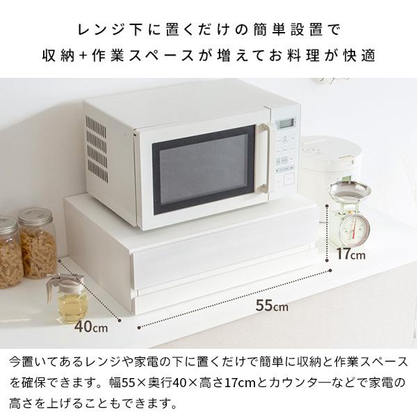 ♡ レンジ下トレー アベニール 二連トレー 大理石柄 ホワイト [6019] ♡ レンジ下トレー アベニール 二連トレー 大理石柄 ホワイト [6019