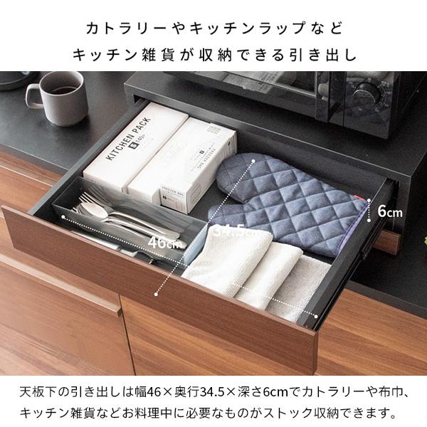 宮武製作所 レンジ下トレー レンジラック 宮武 TY-004 スライド