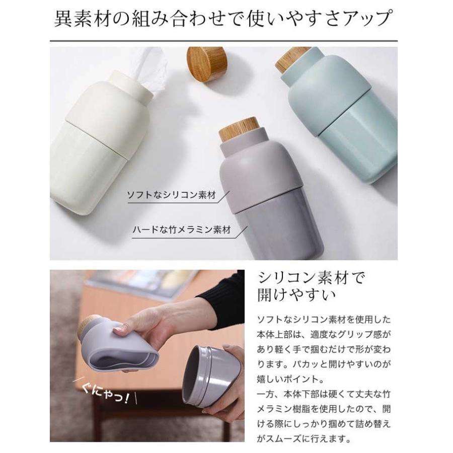 Ideaco イデアコ モチビン Mochi Bin ウェットティッシュbox ウェットシート ケース 新生活 引っ越し 人気 おしゃれ ランキング ウエットティッシュ入れ Mochibin コモドカーサyahoo 店 通販 Yahoo ショッピング