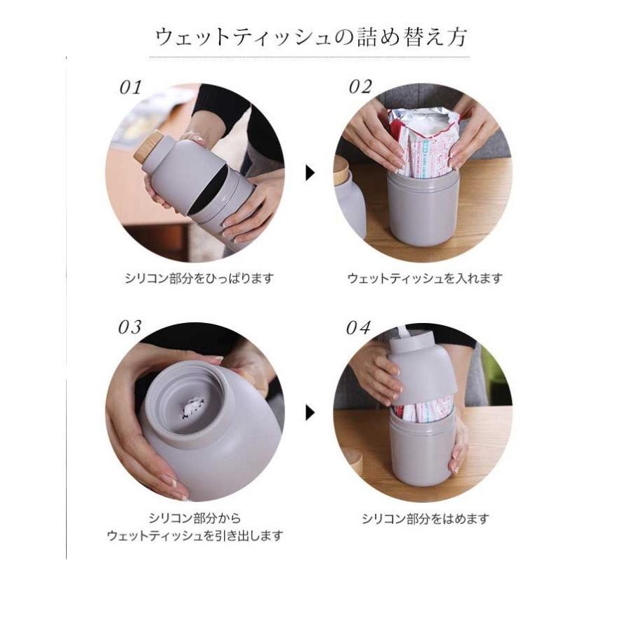 Ideaco イデアコ モチビン Mochi Bin ウェットティッシュbox ウェットシート ケース 新生活 引っ越し 人気 おしゃれ ランキング ウエットティッシュ入れ Mochibin コモドカーサyahoo 店 通販 Yahoo ショッピング