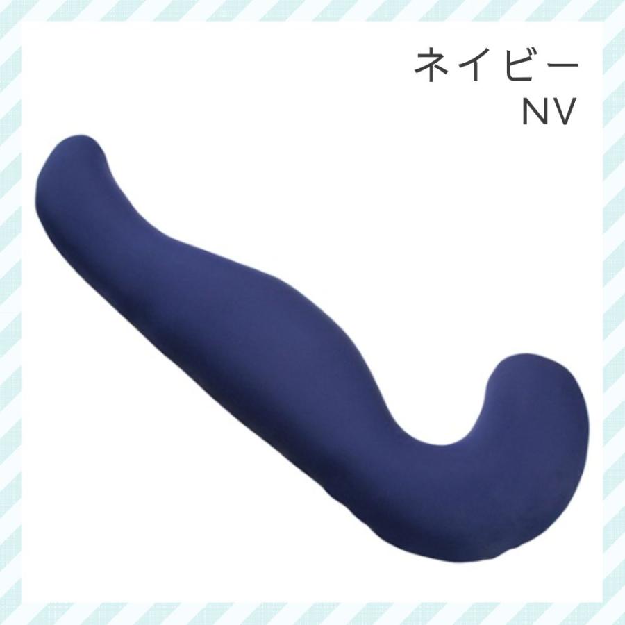 MOGU モグ 気持ちいい抱きまくら 専用替えカバー 抱き枕 本体 日本製 枕 肩こり 安眠枕 横向き枕 快眠枕 いびき防止 洗濯可 カバーのみ 送料無料 | MOGU | 12