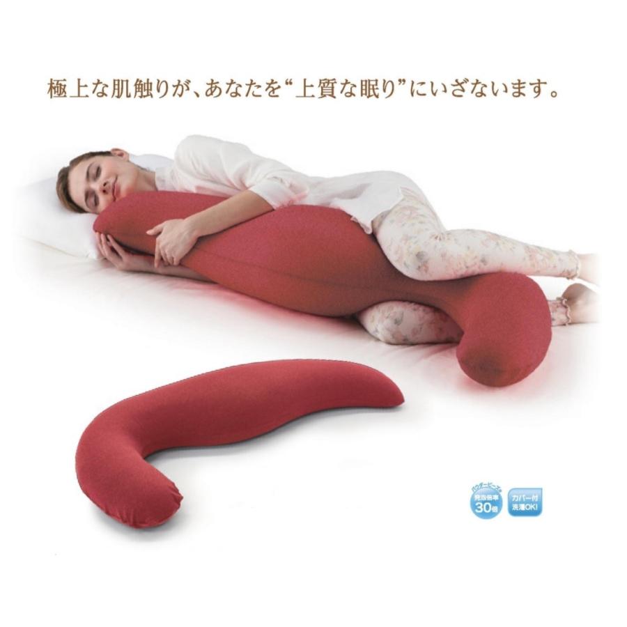 MOGU モグ プレミアム抱きまくら 専用替えカバー 日本製 気持ちいい抱き枕 枕 肩こり 安眠枕 横向き枕 快眠枕 いびき防止 カバーのみ 送料無料 | MOGU | 01